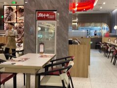 -斗牛士牛排餐厅(嘉里汇店)