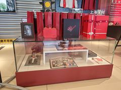 -上海保利玛莎拉蒂和阿尔法罗密欧(华翔路店)