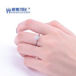 点击看大图 -威德钻石-克拉钻大本营(南京东路店)