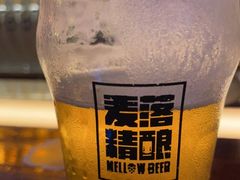 -麦落精酿啤酒餐吧(先农大院店)