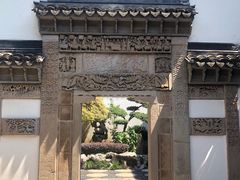 -檀园