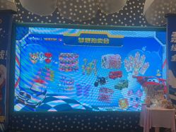 -奈尔宝家庭中心·亲子餐厅(苏州大悦城店)