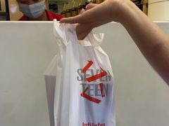 -茵菲乐(师院店)