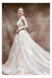 -艾米丽婚纱礼服