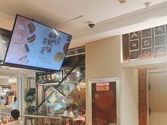 -西贝(六里桥旗舰店)