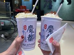 霜红雪卷-霓裳茶舞(上海静安大悦城店)