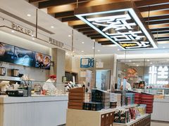 -陕拾叁-西安糕点(大雁塔店)