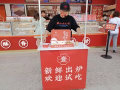 -金铂广场(龙归店)