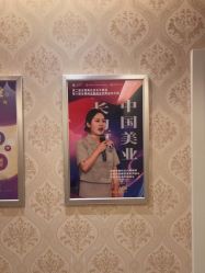 -SILKTONE诗丽堂美容