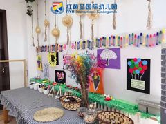 -吉而慧幼儿园-原红黄蓝幼儿园(世华水岸园)