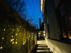 -庐灶江南·江南菜·四合院Bistro(东直门雍和宫·原华侨宾馆店)