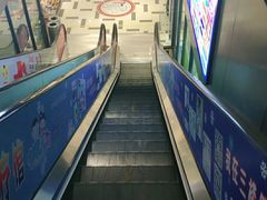 -凯德广场(埃德蒙顿路店)
