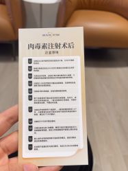 -深圳米兰柏羽医疗美容医院