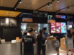 -麦当劳(中山公园龙之梦店)