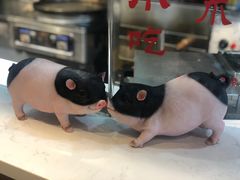 -苗小坛酸汤鱼(酒仙桥店)