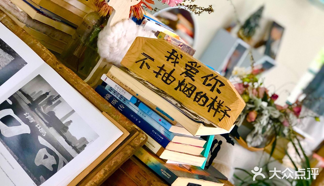 /成都旅游打卡圣地/闺蜜👭、情侣💑约会圣地🏠成都版“摩洛