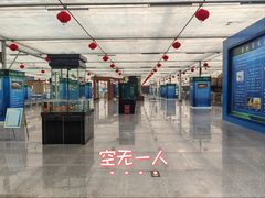 -长春农业博览园