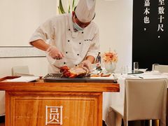 -圆苑(金茂店)