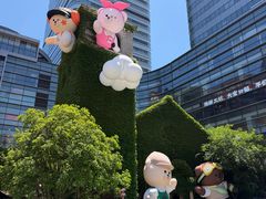 -星巴克(上海长宁来福士1F店)