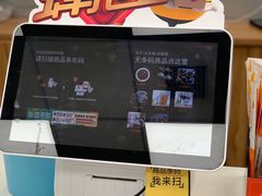 -便利蜂(善缘街立方庭大厦店)