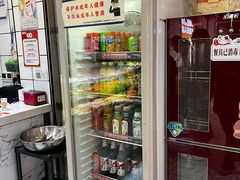 -醉人椒麻辣香锅(上地华联店)