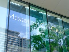 -Ministry of Crab•MOC(交子大道店)