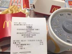 账单-麦当劳(凯德广场店)