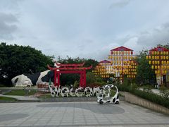 -光明农场大观园