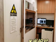-优复医疗·骨科康复UP Clinic(陆家嘴院区)