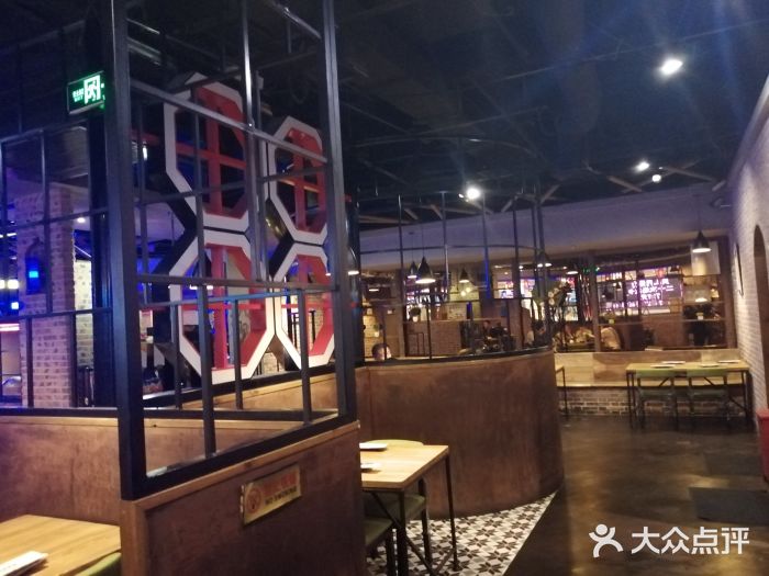 滋派烤鱼(金元宝于家堡店)图片