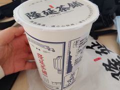 -隆延茶铺(学清路驹然店)
