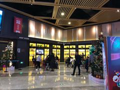-万达影城(闵行颛桥万达广场杜比影院店)