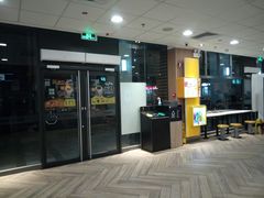 门面-麦当劳(华融店)