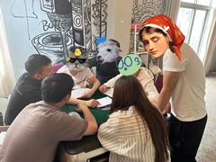 -相十三·别墅轰趴团建户外(同和店)