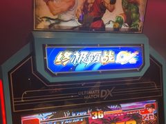 -VIVA·百人年会团建篮球场轰趴馆