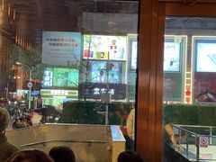 -麦当劳(新王府井店)