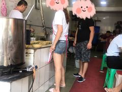 -赵伍面庄(松石大道店)