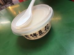 -老伴豆花(麦士威熟食中心店)