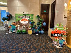 -上海大酒店(南京东路店)