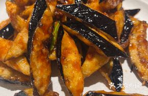 Flavorful Fried Eggplant Strips