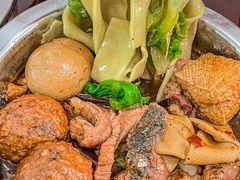 -鹍记特色牛杂面