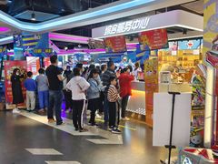 -大玩家(通州万达广场店)