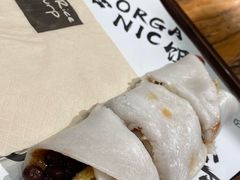-饵块食光·云南有机手作饵块