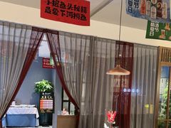 -湘满甲·黄焖甲鱼创始者·湘菜·鲁菜(潘家园店)