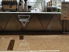 -Manner Coffee(丁香国际店)