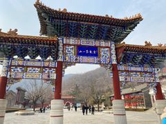 -天津盘山风景名胜区