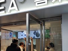 -喜茶(广州五羊邨店)