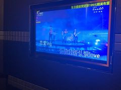 -K+PARTY连锁KTV(盈锋广场店)