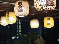 -杨记隆府(白象街店)
