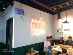 大堂-瓜西西重庆火锅(花溪店)